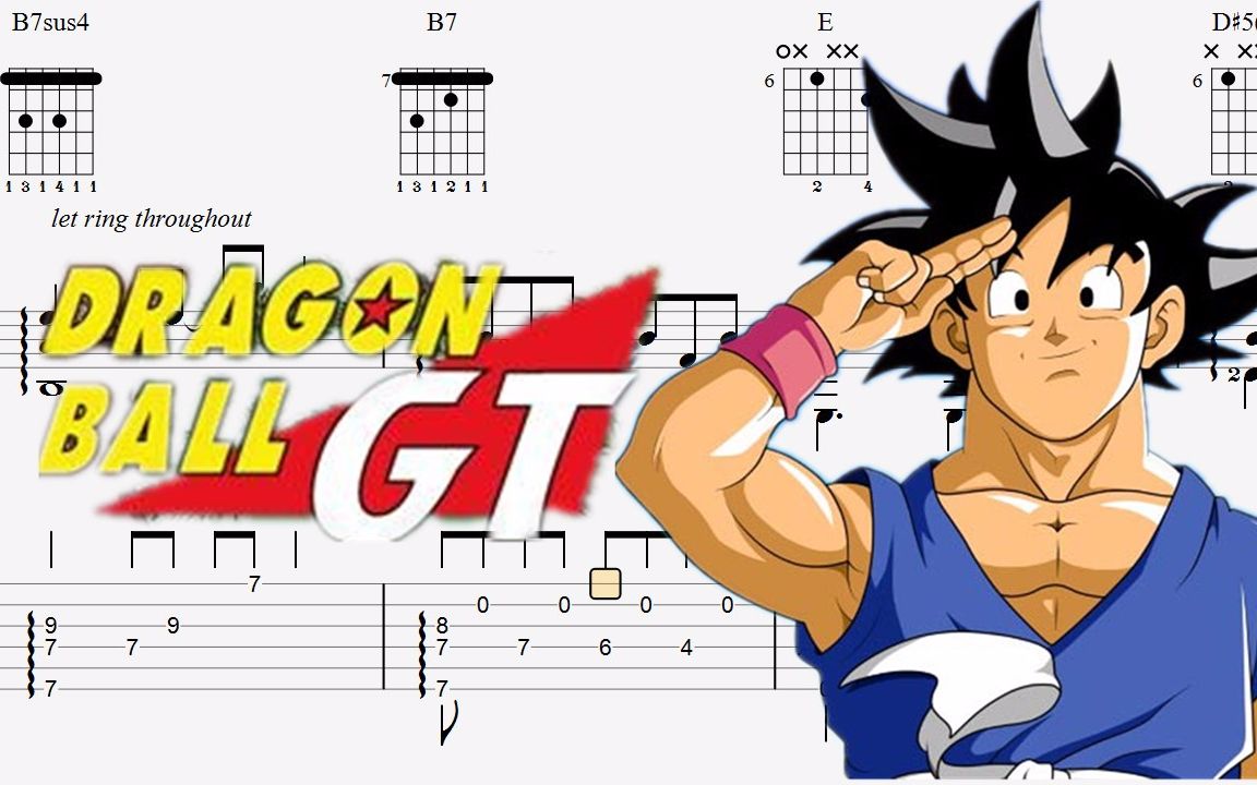 [图]龙珠GT主题曲 DRAGON BALL GT 渐渐被你吸引 指弹吉他谱 附吉他谱下载