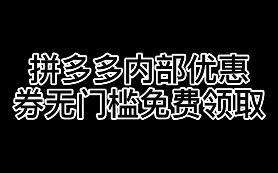 优惠券在支付宝哪里领_券优惠领取支付宝手机怎么领_支付宝在哪里领取手机优惠券