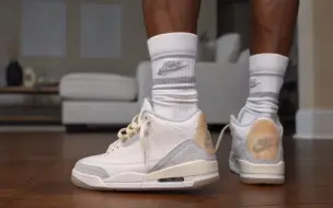 下载视频: Air Jordan 3代 Craft “Ivory” 象牙白 AJ3 上脚｜JTSG