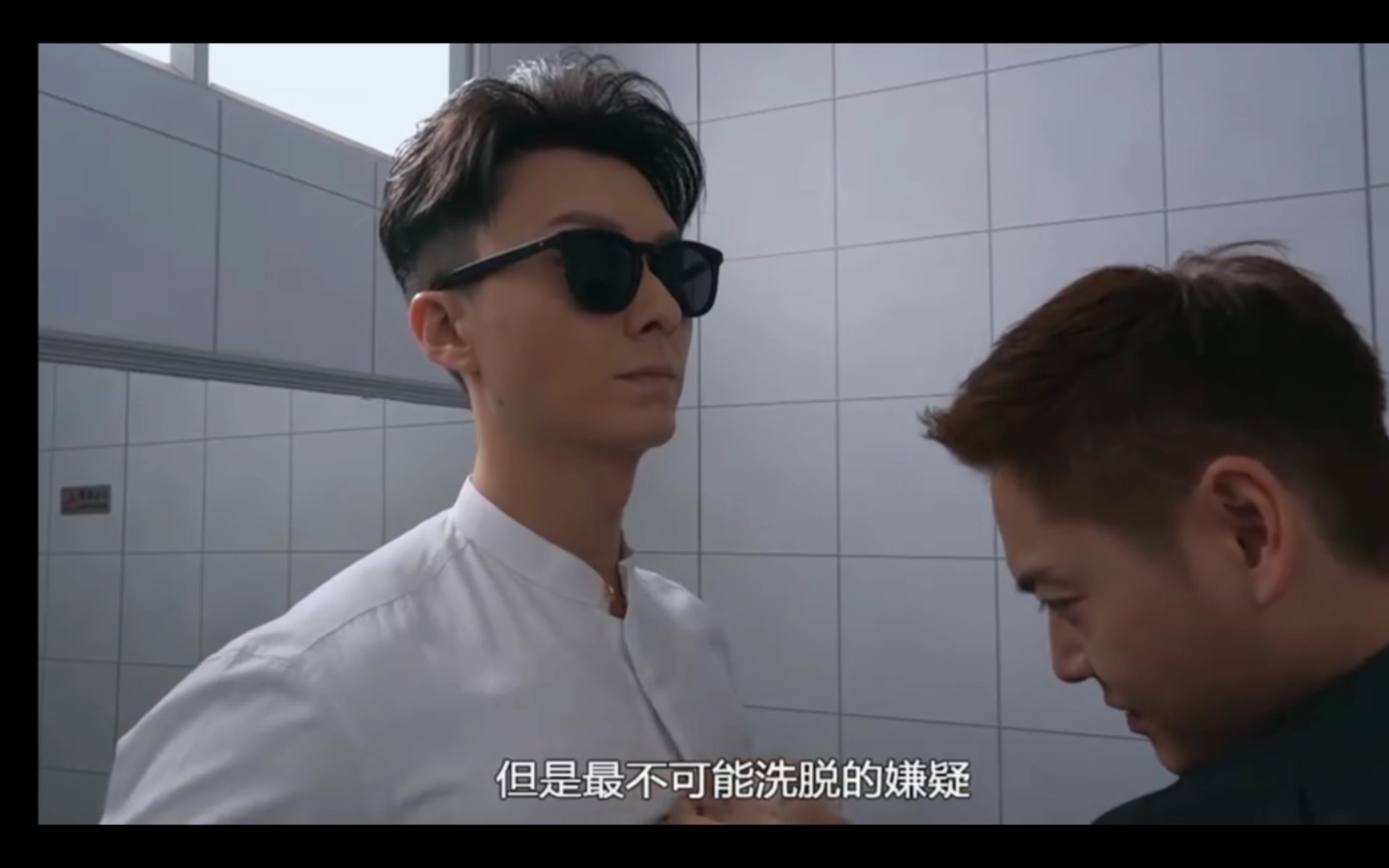 【盲侠】谷谷对盲侠不一样哦