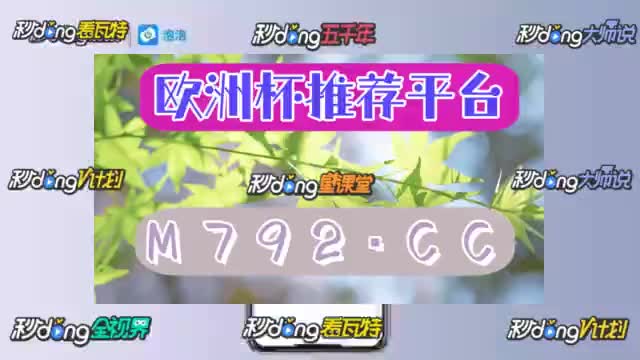 0961:bet亚洲登录官方网站官网