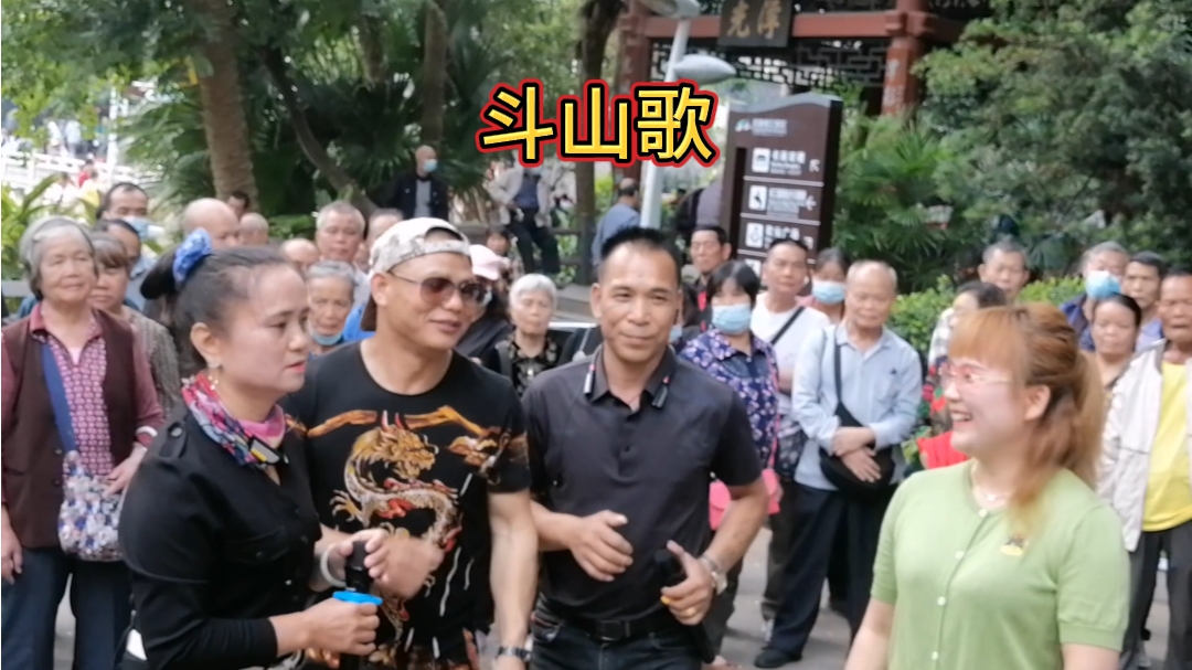 广西柳州山歌集(749):佳佳 小不点斗西瓜哥,精彩