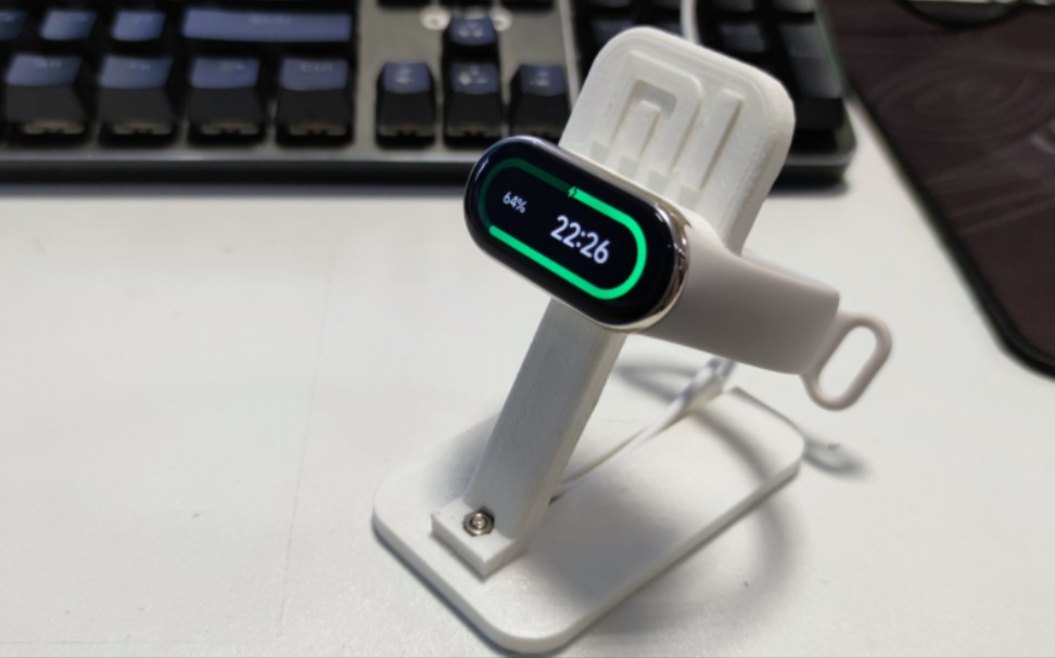 小米手环8充电支架