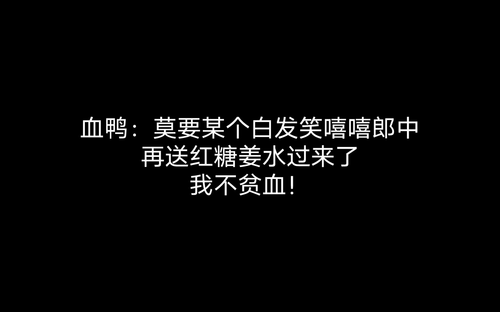 食物语空桑食魂小故事之书信篇哔哩哔哩bilibili食物语