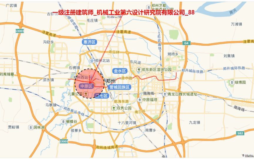 2022河南省郑州市一级注册建筑师哔哩哔哩bilibili