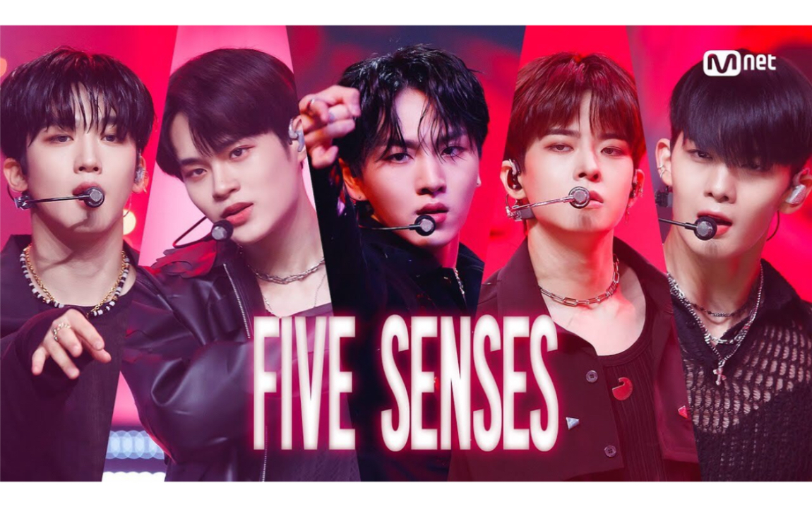 【Five Senses】【郑秀彬/姜炯求/裴珍映/金曜汉/李大辉】《The Way U Are》Cover 东方神起+全体直拍+个人直拍哔哩哔哩bilibili