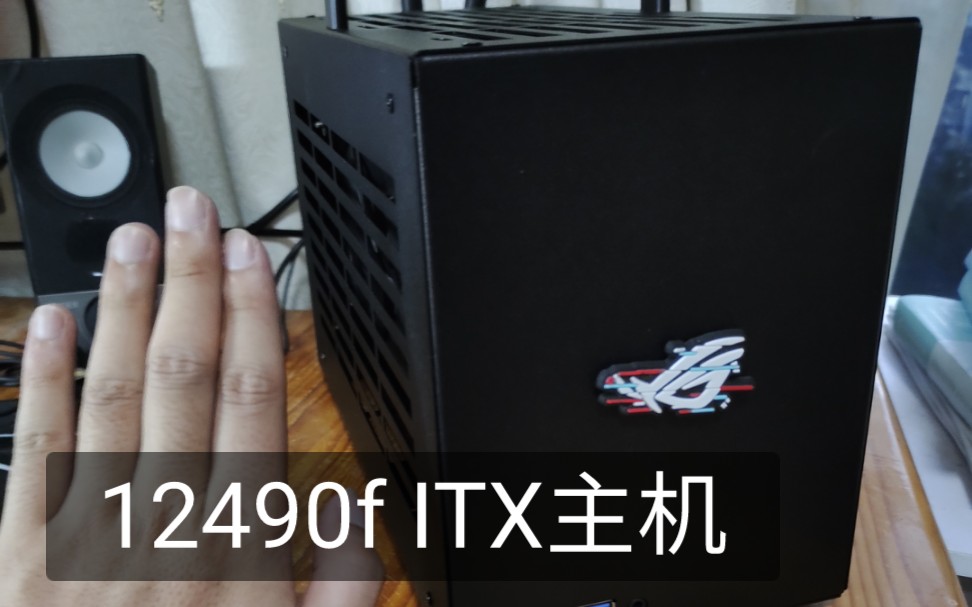 12490f itx主机,三星bdie颗粒内存条,可以加钱带上全新rx5500装黑苹果哔哩哔哩bilibili