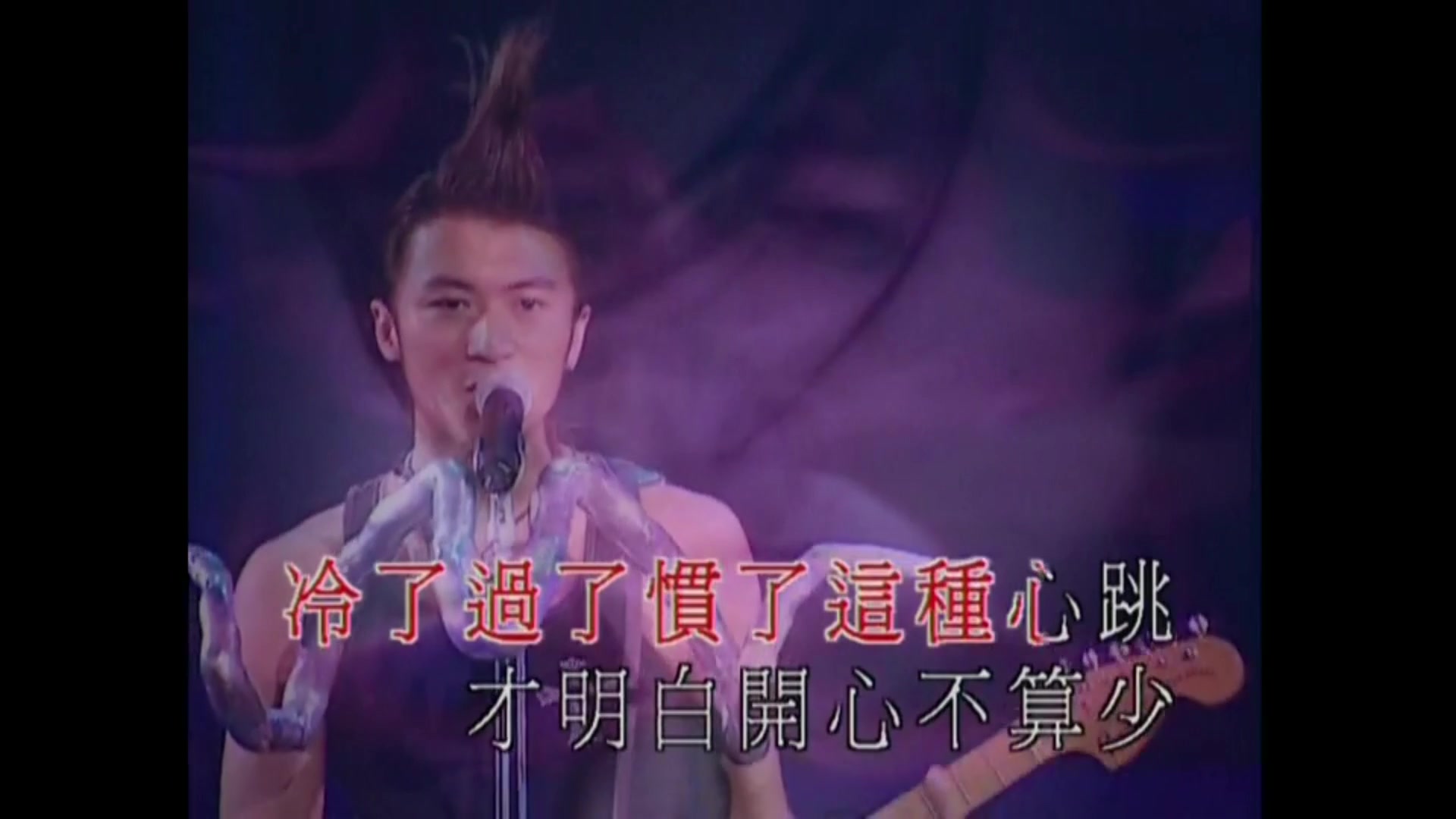 一了百了无声彷有声一击即中谢霆锋2000viva演唱会