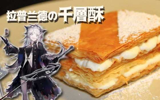 盐鱼料理长的个人空间 哔哩哔哩 Bilibili