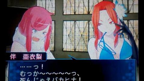 3ds 恶魔幸存者2br新版身体检查视频 哔哩哔哩 Bilibili