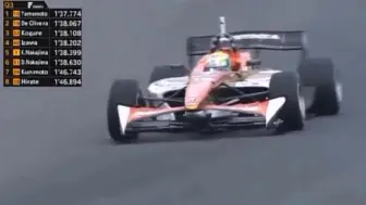 Скачать видео: 超级方程式经典车载 日本铃鹿杆位 紧追F1的神级一圈【2013】