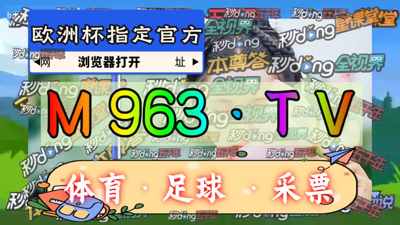 弎分钟详述下载彩票软件彩虹多多