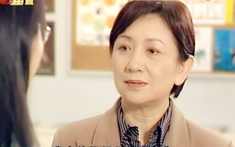 2004【爸爸两边走】粤语.鲍起静cut