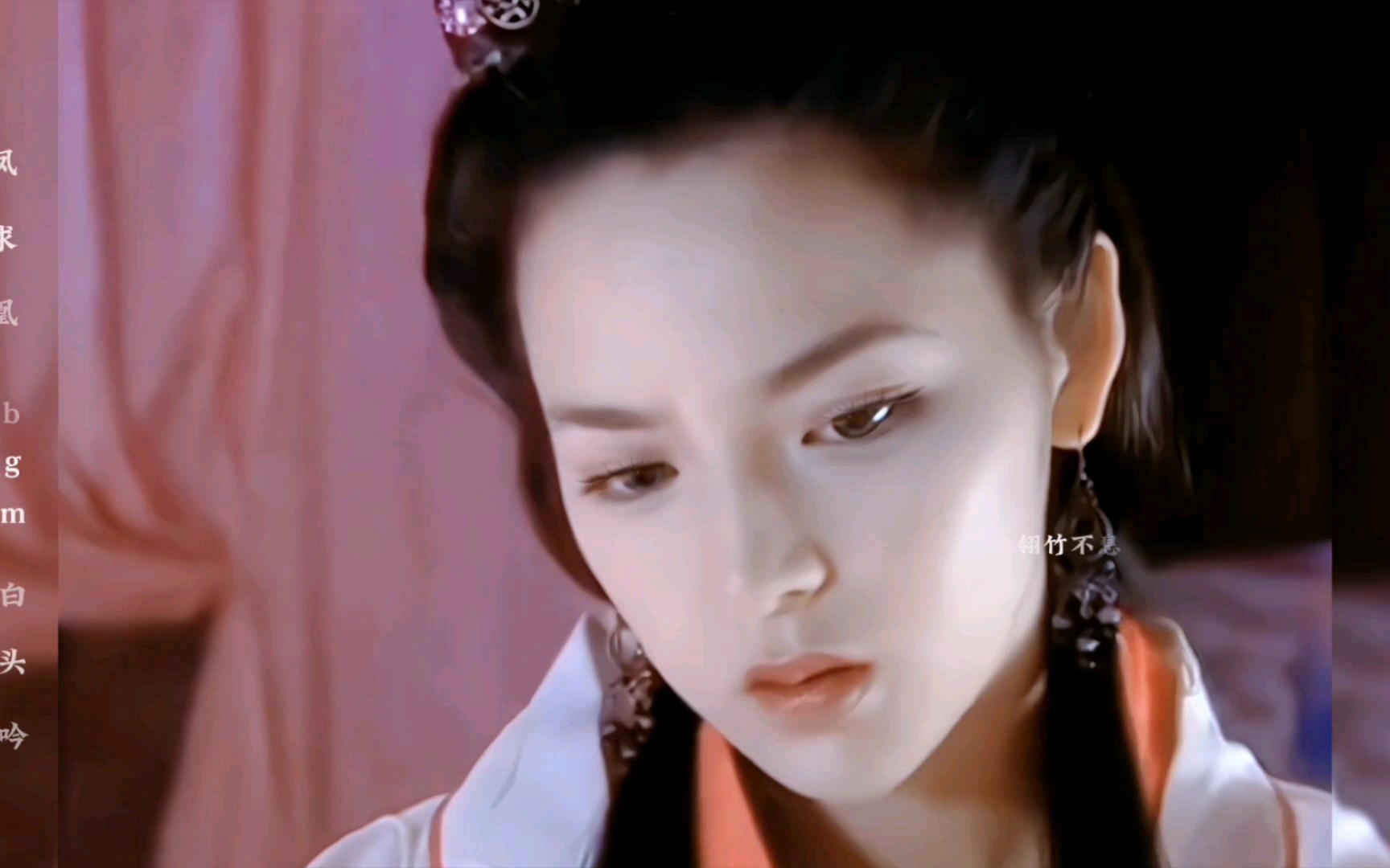 万万没想到三圣母还演过千古才女卓文君,她的愿得一