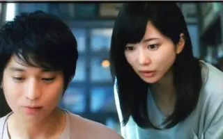 志田未来shidamirai 搜索结果 哔哩哔哩 Bilibili