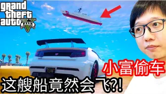 Kim阿金 Gta5 線上腳踏車洛聖都環島車聚暑期特產大亂特亂版本1 40 最新17 08 27 哔哩哔哩 Bilibili