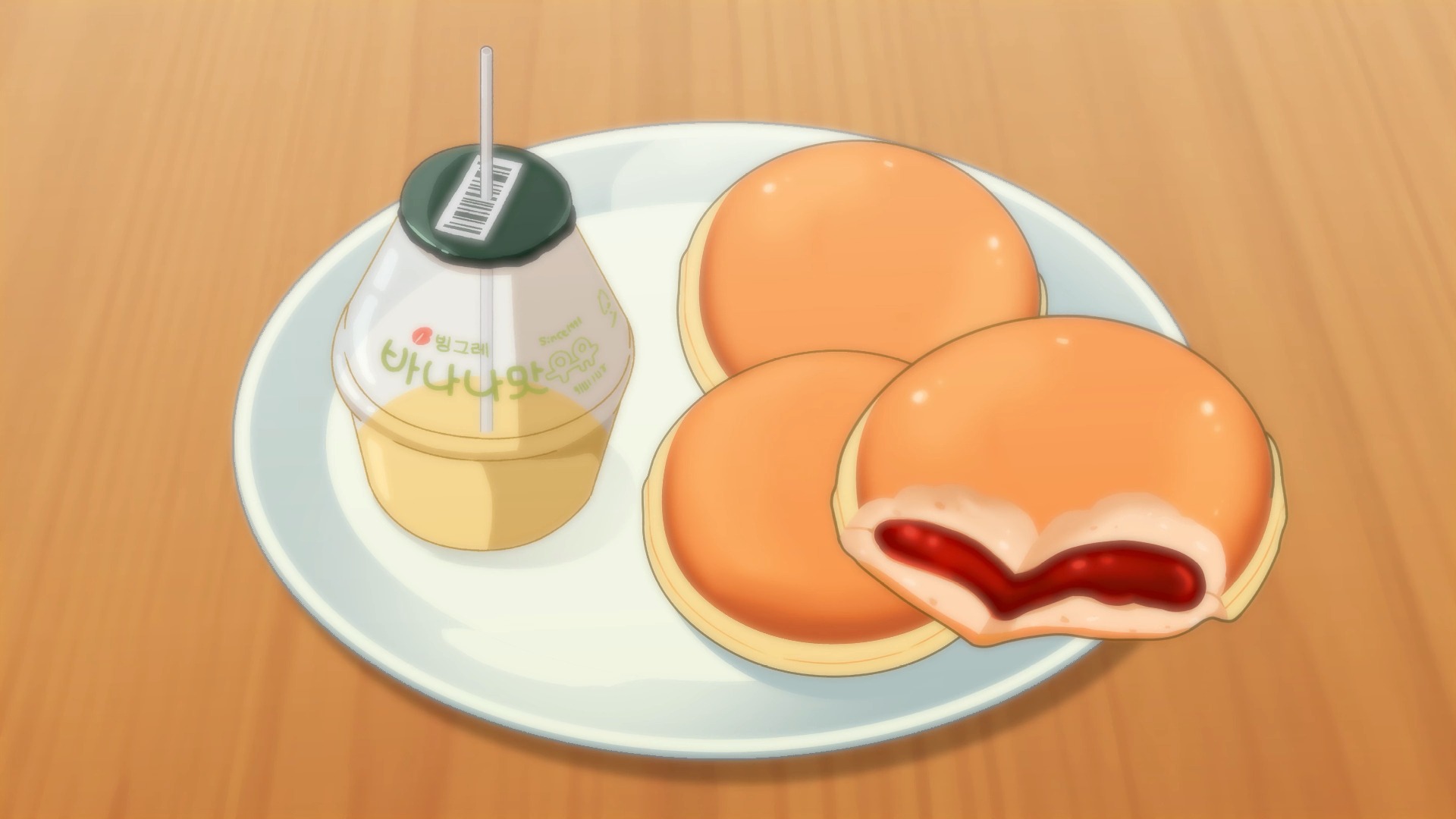 铜锣烧动漫 mukbang (feat. 哆啦a梦)