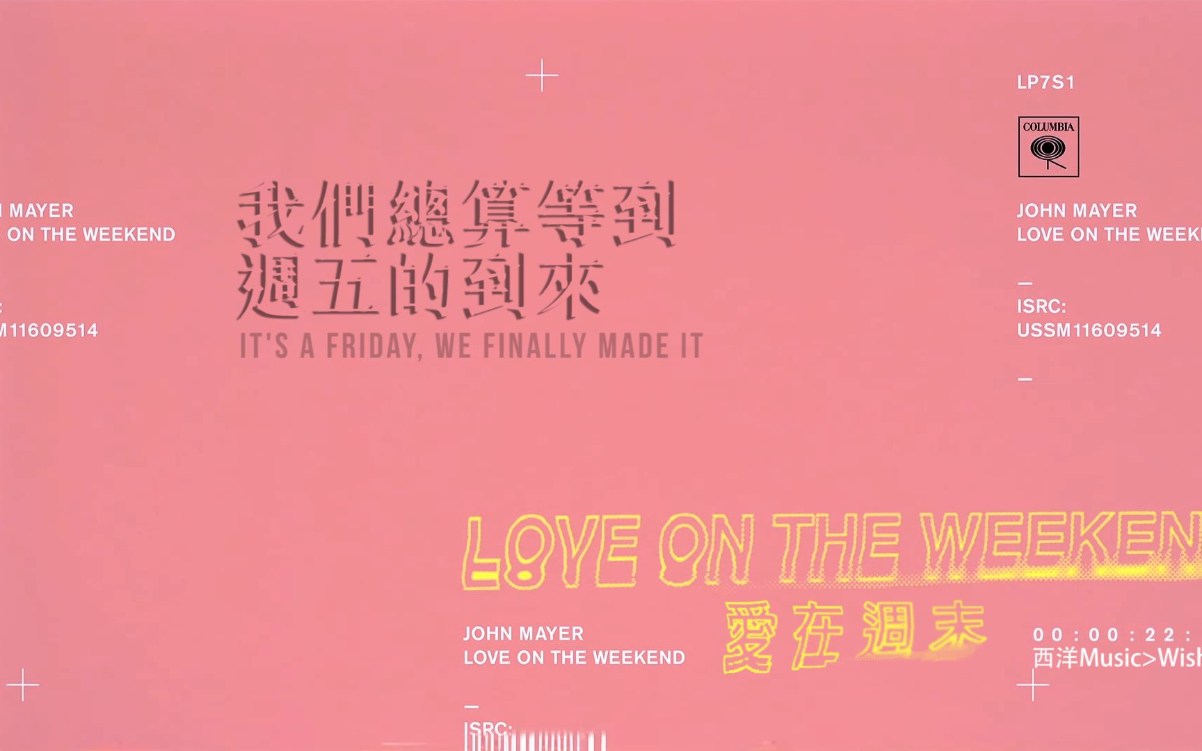 【中字】John Mayer 约翰梅尔  Love on the Weekend 爱在周末  中英字幕MV哔哩哔哩bilibili