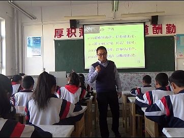 七上:《次北固山下》(含课件教案) 名师优质公开课 教学实录 小学语文 部编版 人教版语文 七年级上册 7年级上册(执教:陈志杰)哔哩哔哩bilibili