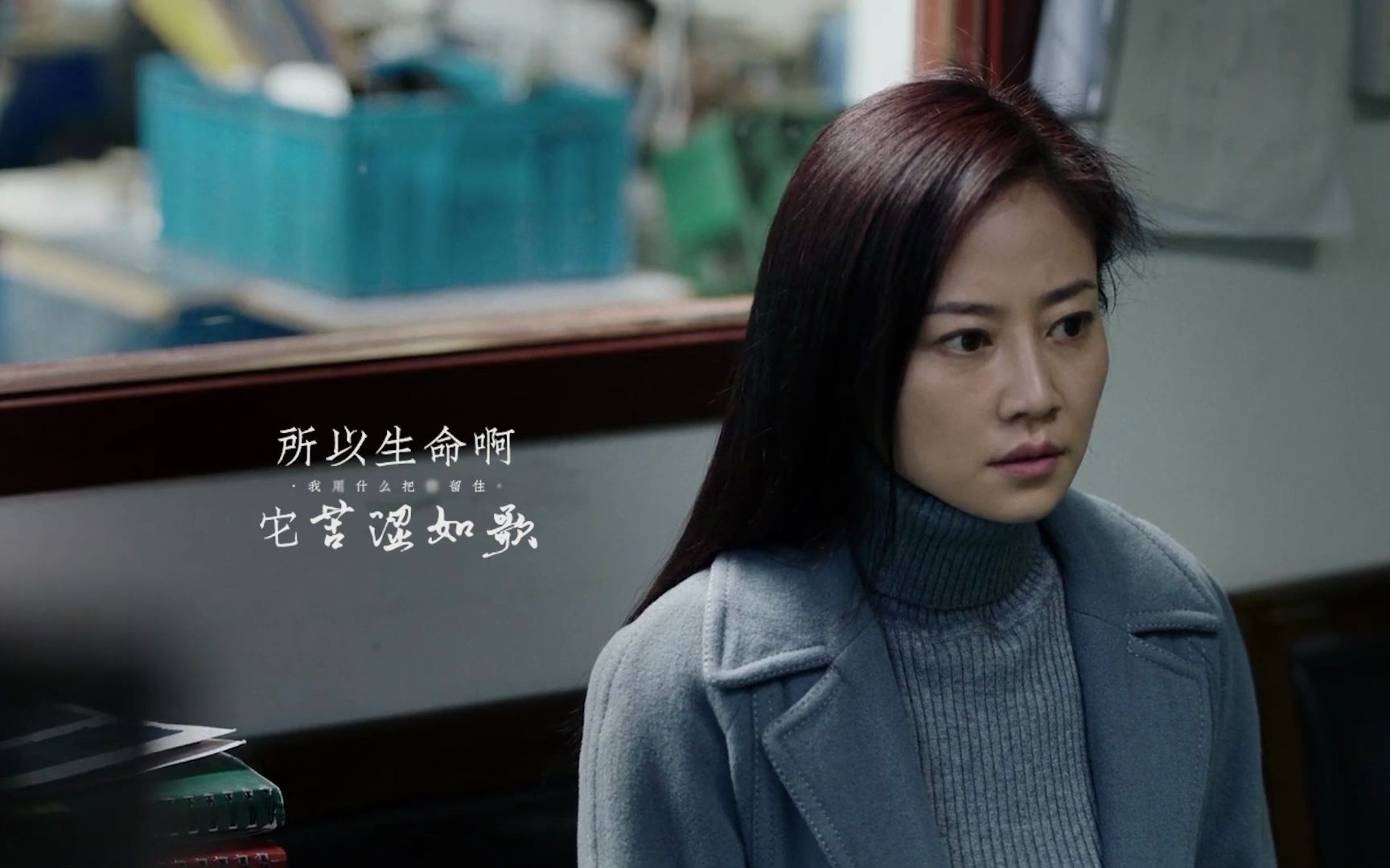 我不是药神:这首人性挣扎的命途之歌,用生命唱尽,以希望来和