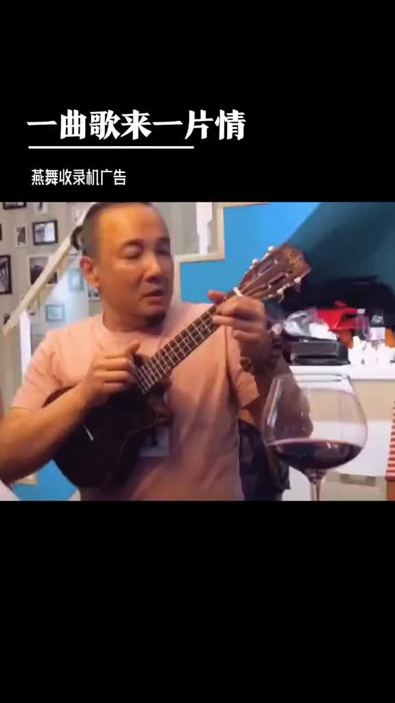 如果当年你看过这个广告,那么现在你的孩子也不小了吧?.燕舞小子 .70后 .80后哔哩哔哩bilibili