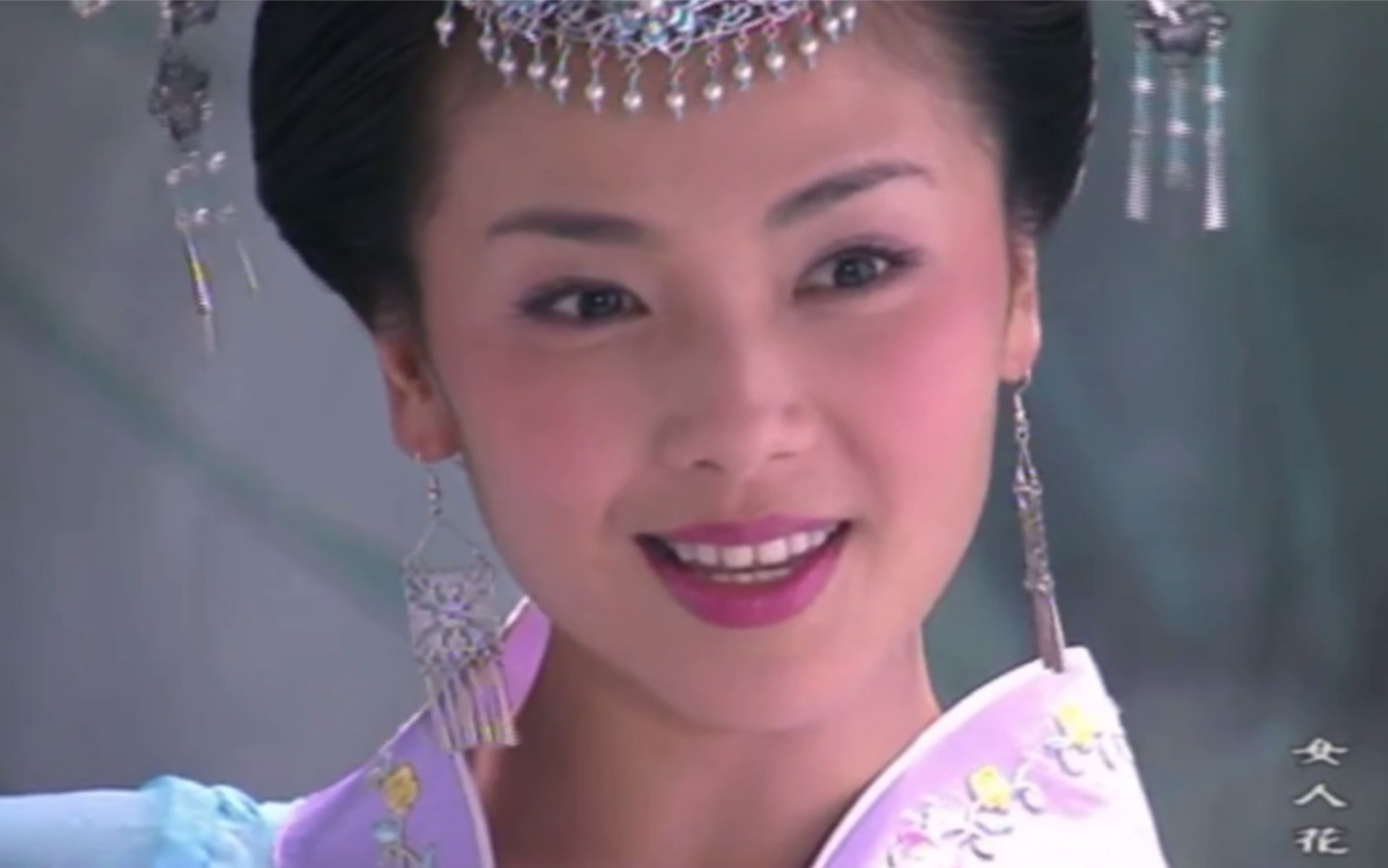 刘涛黄梅儿天仙配