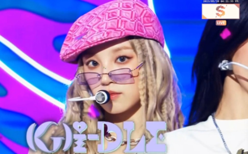 【宋雨琦】gidle音中queencard舞台cut|眼镜 贝雷帽=亮眼