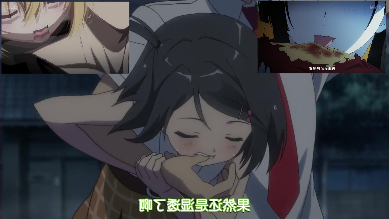 【鬼畜】动漫萌系女主的咬人鬼畜111!