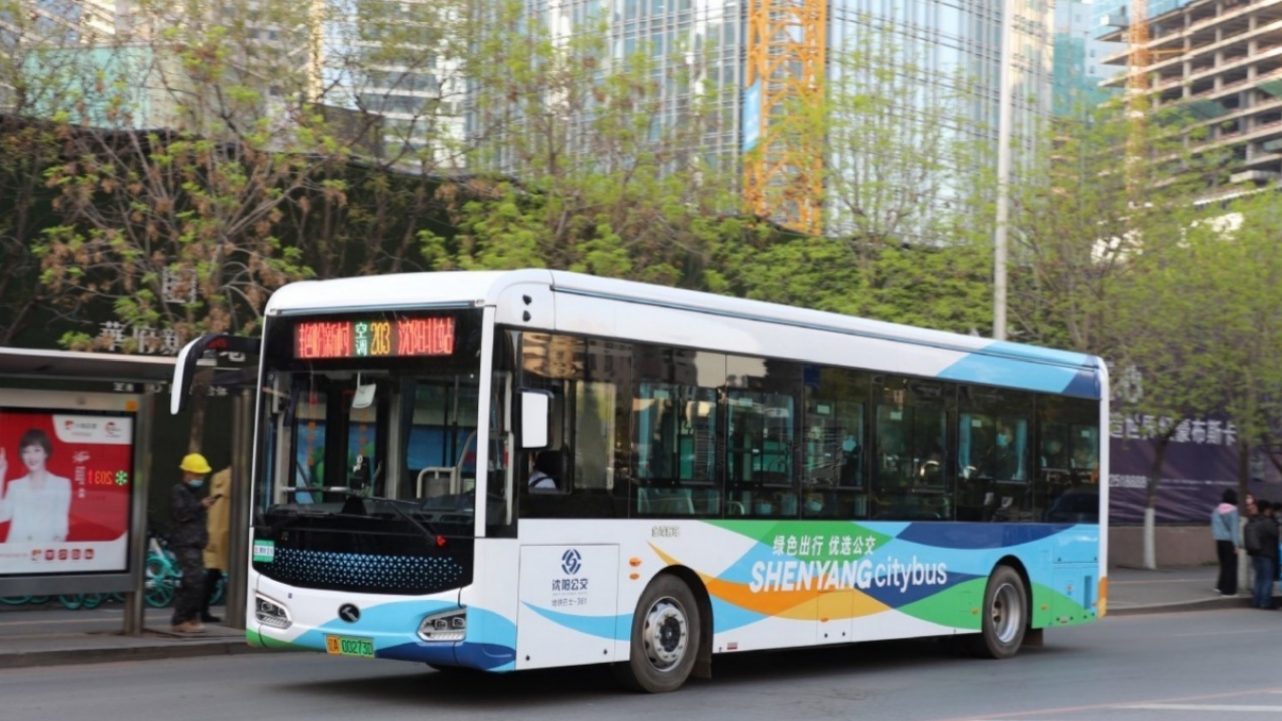 (曾经的3路公交车?)沈阳公交203路
