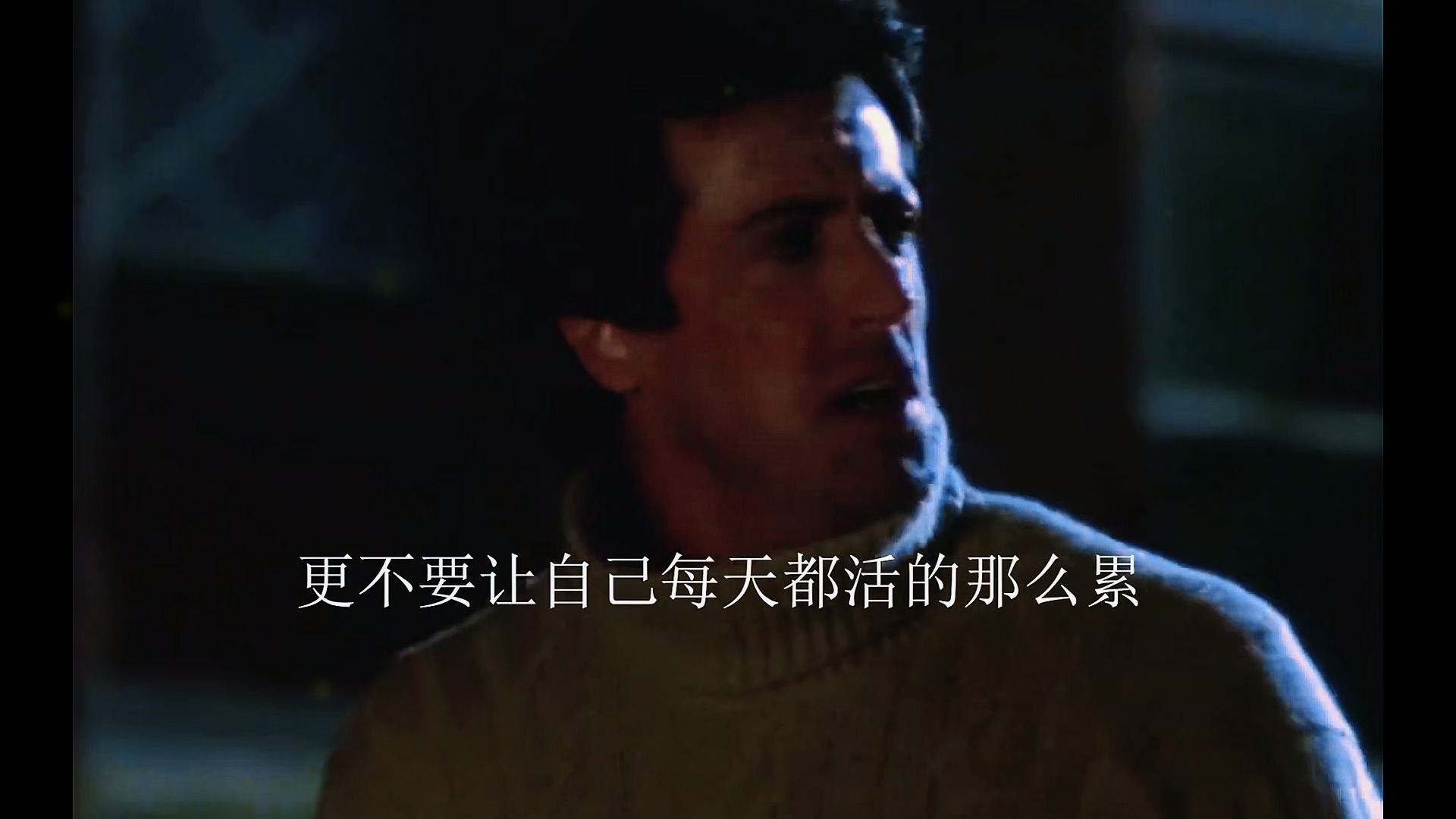 人生最重要的是深耕自己,忙其他的事都是庸人自扰,遇到困难要勇往直前