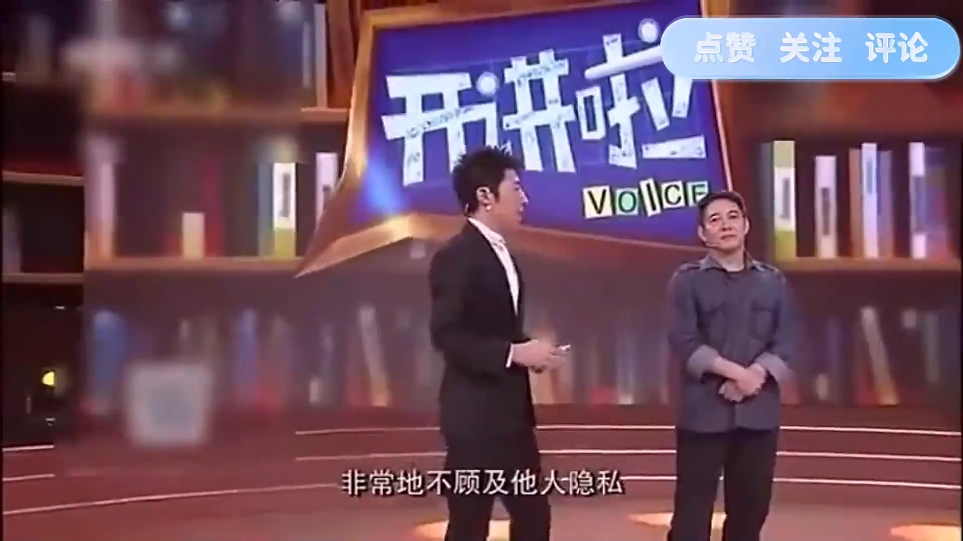 撒贝宁问李连杰:你有多少钱!李连杰直言,我靠蹭饭能过一辈子!