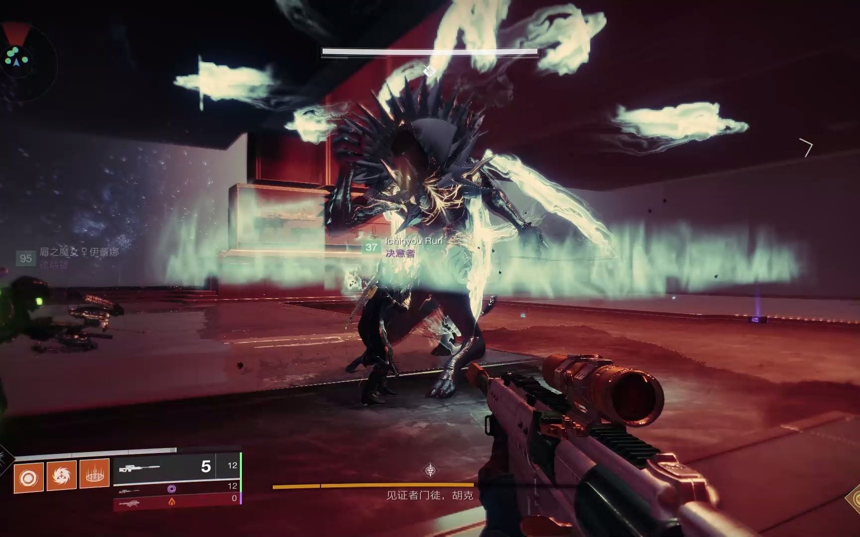 噶殿早期驯服胡克珍贵录像_命运2