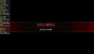 Download Video: 莫尔多多事变