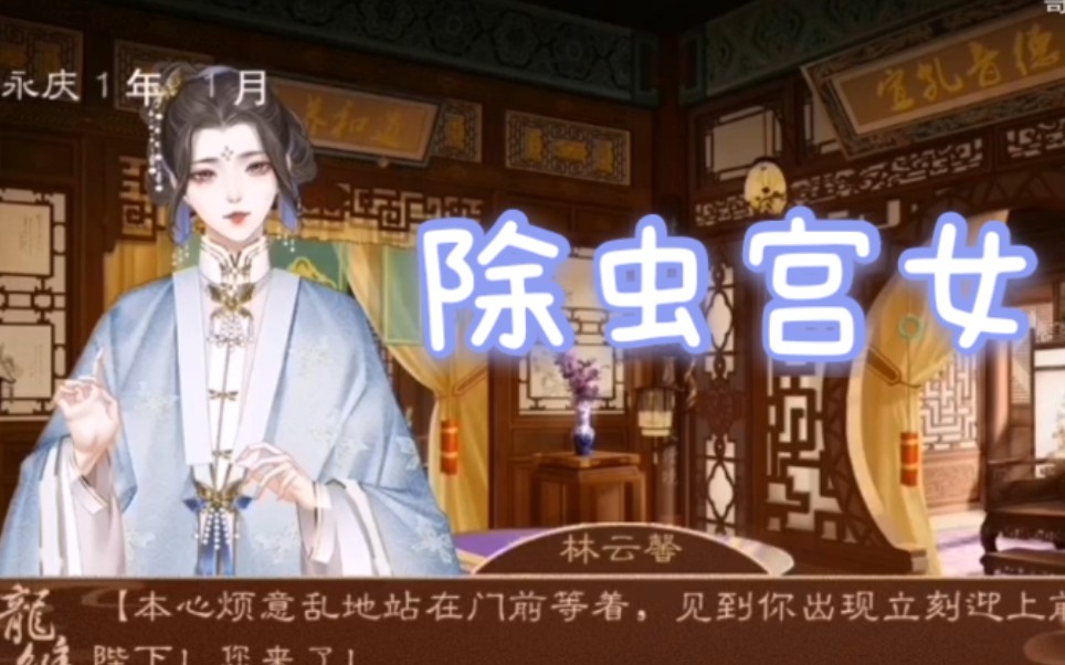 7.14更新773套衣服