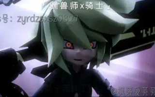 新堂真弓 哔哩哔哩 Bilibili