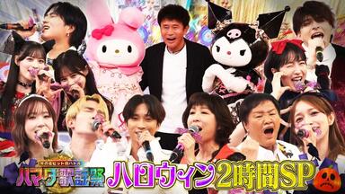 SixTONES】「慣声の法則in DOME」LIVE DVD & Blu-ray 特典映像digeST_