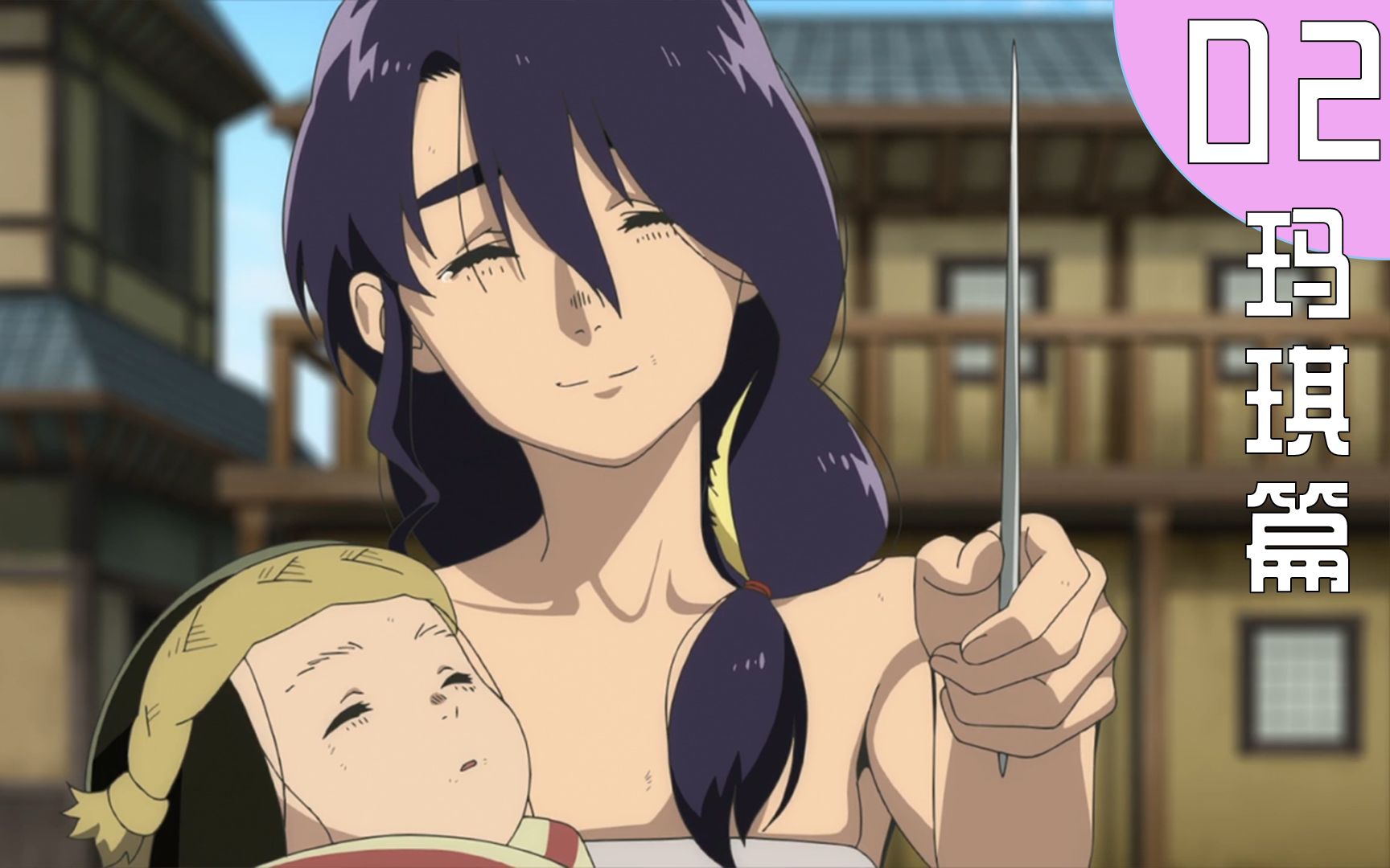 选为活祭品的少女,却梦想着成为母亲,被这部番给刀