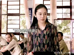 Download Video: 学生意外发现美女老师的秘密，从此走上了不归路