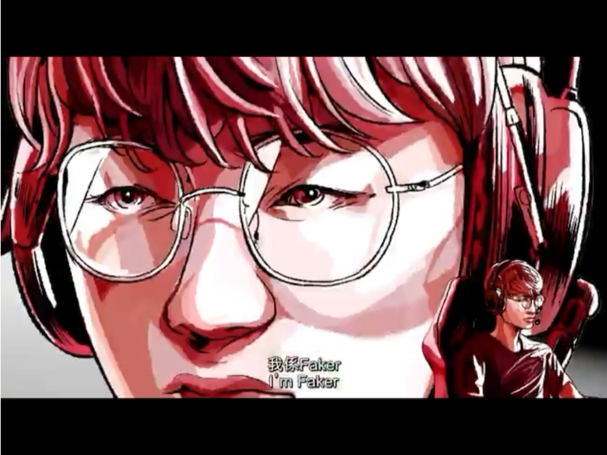 汇丰银行联名faker广告,帅爆