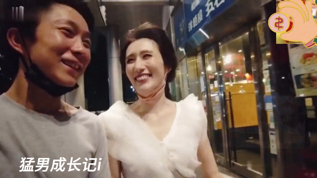 京香JULIA老师的爱情故事好甜蜜i