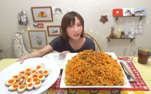 Download Video: 【木下大胃王】【辛辣】中本香辣炒面10包加鸡蛋拌饭4合【11300kcal】【190519】