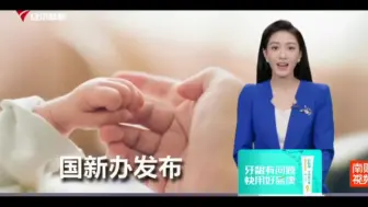 Video herunterladen: 今天份认真工作的乐言老婆 美美哒～