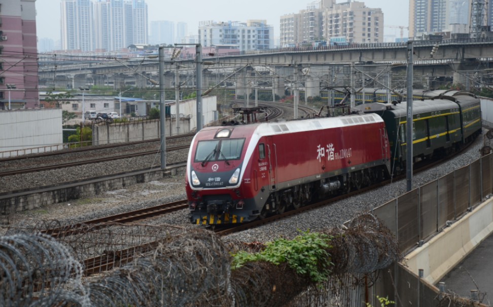 局沪段hxd1d0147牵引t26次特快旅客列车南宁站出站压弯去往南宁东方向