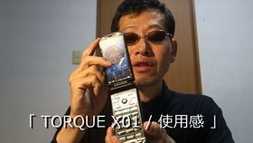 Torque X01 基本操作 哔哩哔哩 つロ干杯 Bilibili