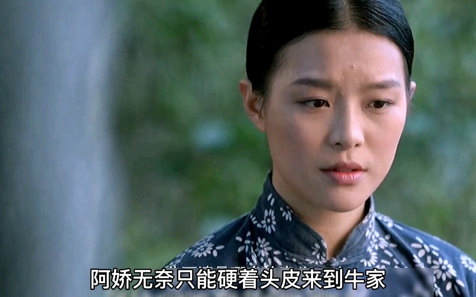 兄弟两人娶不到媳妇竟然花钱传宗接代充分体现了人性的扭曲