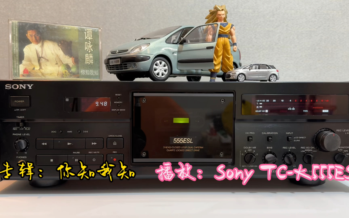 谭咏麟《独醉街头》