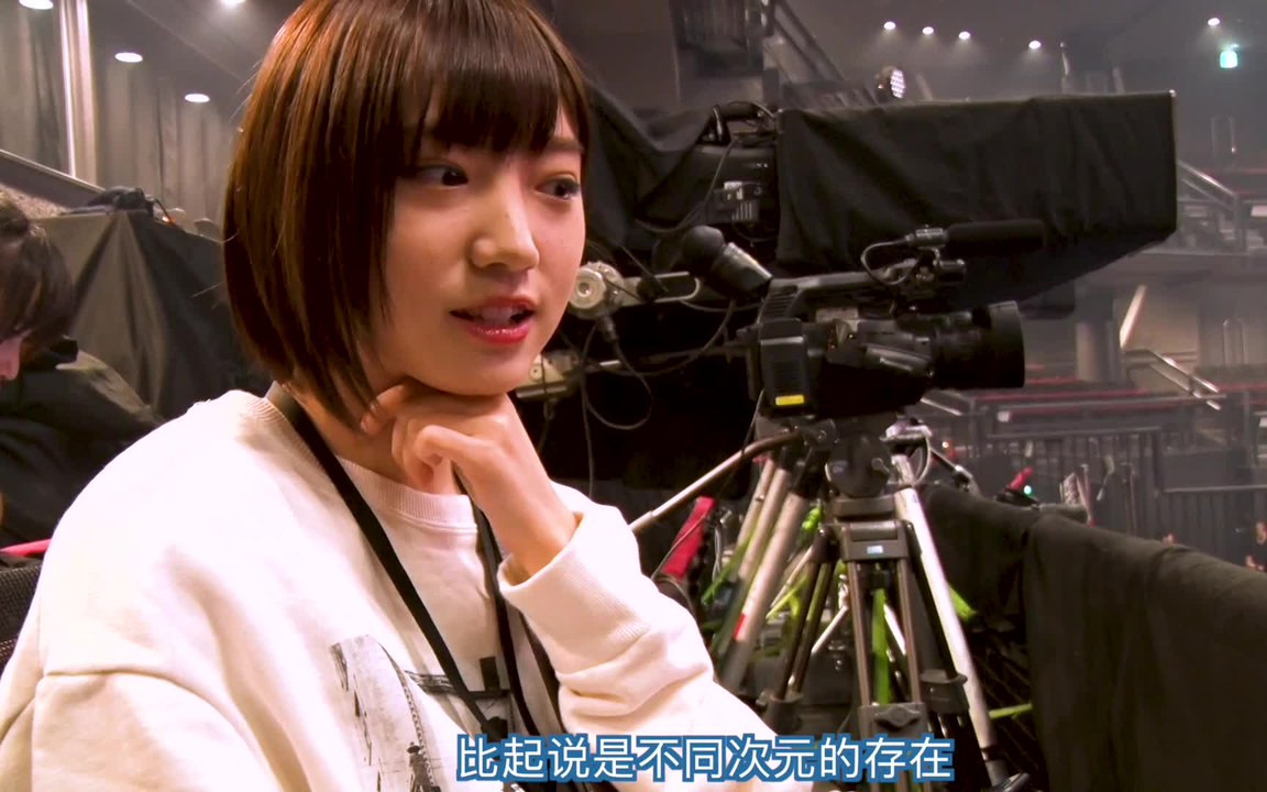 Making of 岡田奈々ソロコンサート～私が大切にしたいもの～_哔哩哔哩_