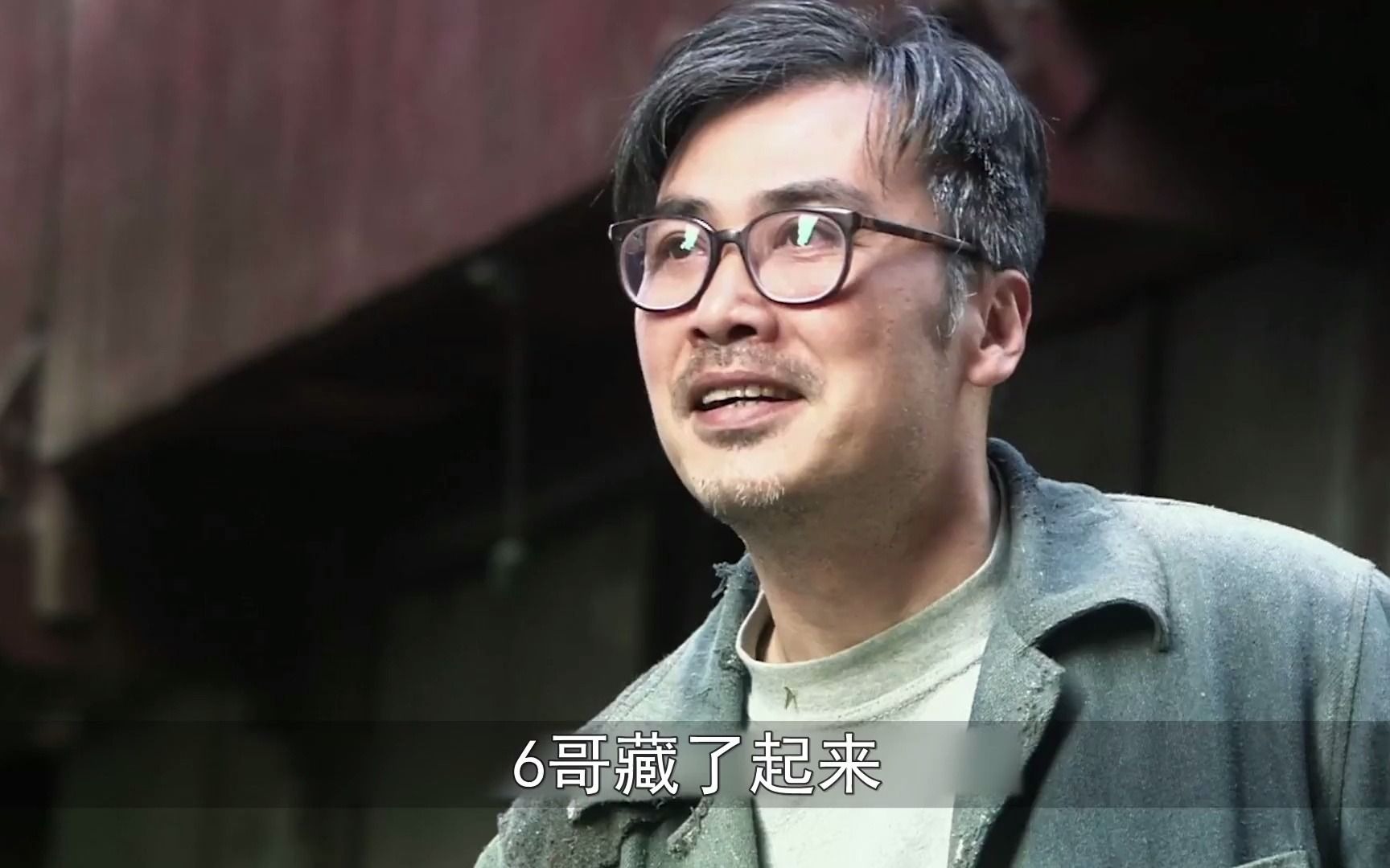 鬼子六被韩冰残忍抛弃,袁农想复婚被韩冰拒绝