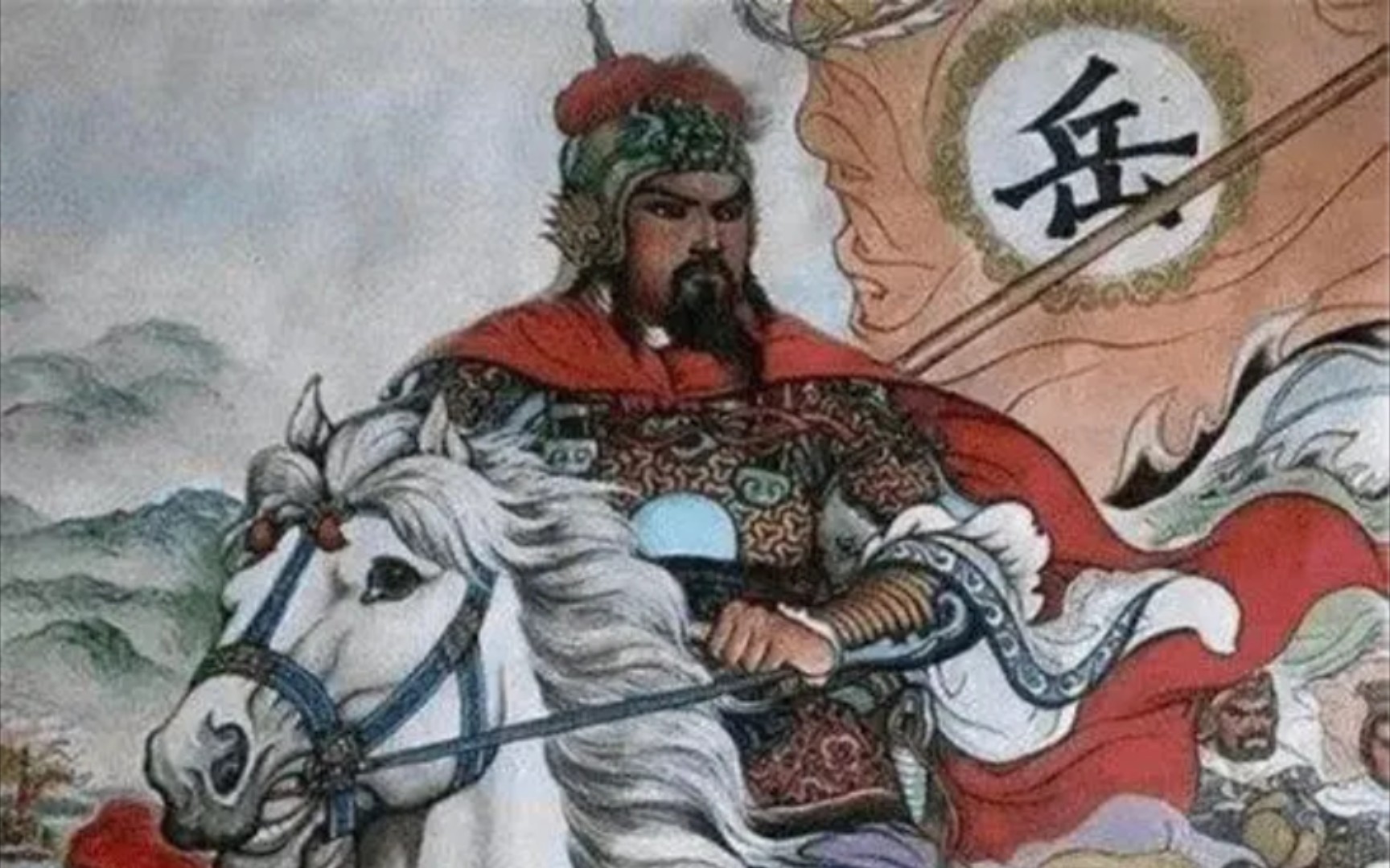 [架空] 岳飞后传 第六集(大梁盛世/大理之落)