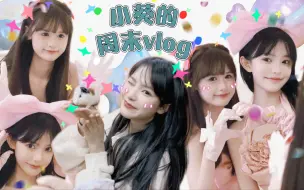 Descargar video: 美女的屁log